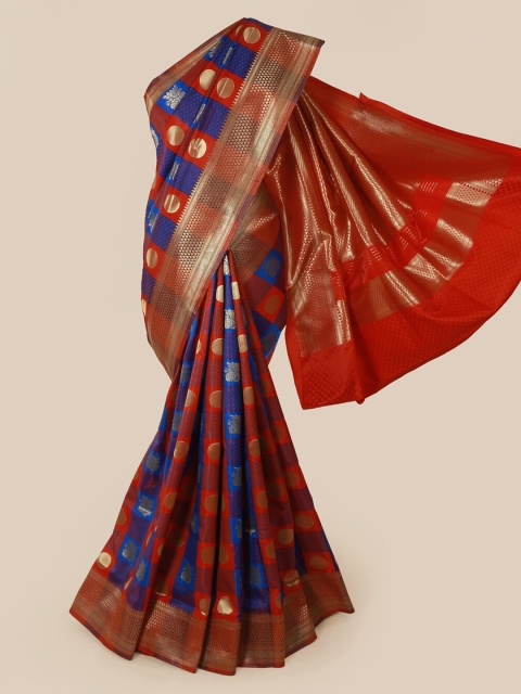 Pothys Multicoloured Woven Design Art Silk Saree, Multi