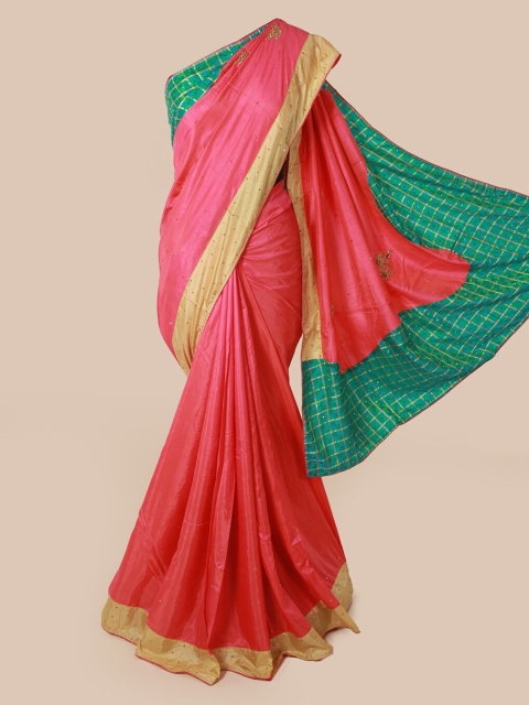 Pothys Pink Woven Design Art Silk Saree