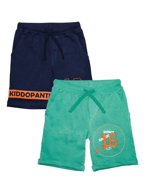 KiddoPanti Boys Pack of 2 Regular Fit Shorts, Navy blue