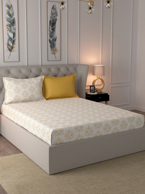 In-House by maspar White & Yellow Floral 210 TC Cotton 1 King Bedsheet with 2 Pillow Covers
In-House by maspar White & Yellow Floral 210 TC Cotton 1 King Bedsheet with 2 Pillow Covers