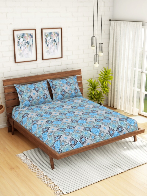 CORE Designed by SPACES Turquoise Blue & White Geometric 104 TC Cotton 1 Queen Bedsheet with 2 Pillow Covers
CORE Designed by SPACES Turquoise Blue & White Geometric 104 TC Cotton 1 Queen Bedsheet with 2 Pillow Covers