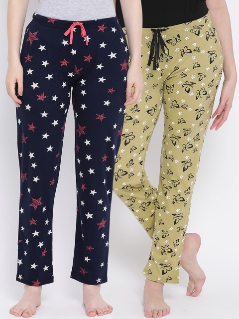 Kanvin Women Pack Of 2 Printed Cotton Lounge Pants, Mustard
