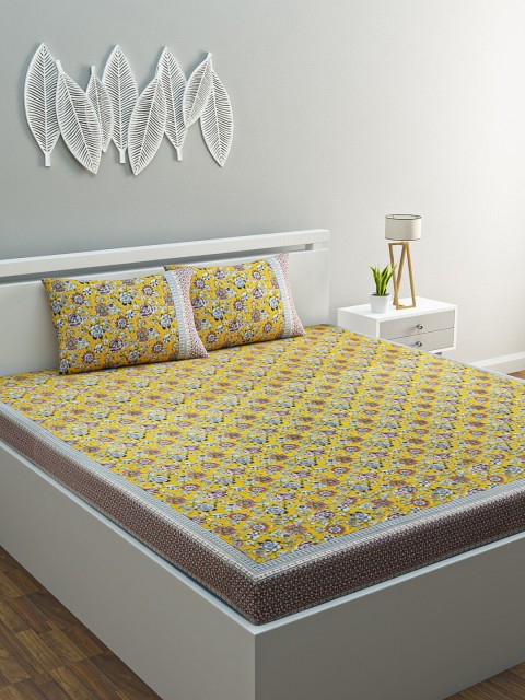 HOME AFFAIRS Yellow & Pink Floral 144 TC Cotton 1 Queen Bedsheet with 2 Pillow Covers
HOME AFFAIRS Yellow & Pink Floral 144 TC Cotton 1 Queen Bedsheet with 2 Pillow Covers