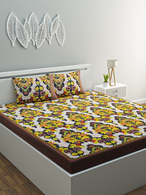 HOME AFFAIRS Yellow & Navy Blue Floral 144 TC Cotton 1 Queen Bedsheet with 2 Pillow Covers
HOME AFFAIRS Yellow & Navy Blue Floral 144 TC Cotton 1 Queen Bedsheet with 2 Pillow Covers