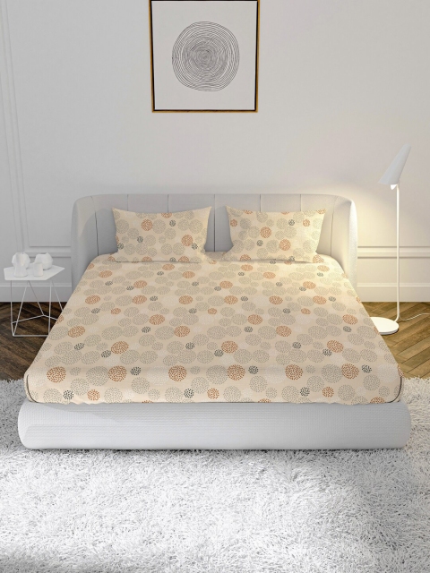 MAYFAIR HOMES LONDON Yellow & Brown Geometric 144 TC Cotton 1 King Bedsheet with 2 Pillow Covers
MAYFAIR HOMES LONDON Yellow & Brown Geometric 144 TC Cotton 1 King Bedsheet with 2 Pillow Covers