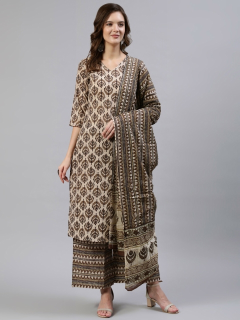 Nayo Women Brown & Beige Screen Print Straight Pure Cotton Kurta Set With Dupatta
Nayo Women Brown & Beige Screen Print Straight Pure Cotton Kurta Set With Dupatta