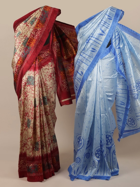 Pothys Pack of 2 Jute Silk Printed Sarees, Cream