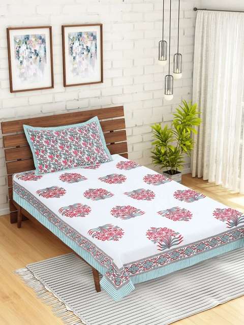 Salona Bichona White & Pink Floral 144 TC Cotton 1 Single Bedsheet with 1 Pillow Covers
Salona Bichona White & Pink Floral 144 TC Cotton 1 Single Bedsheet with 1 Pillow Covers