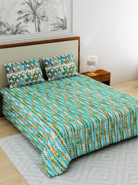 Salona Bichona Green & Brown Abstract 104 TC Cotton 1 Queen Bedsheet with 2 Pillow Covers
Salona Bichona Green & Brown Abstract 104 TC Cotton 1 Queen Bedsheet with 2 Pillow Covers