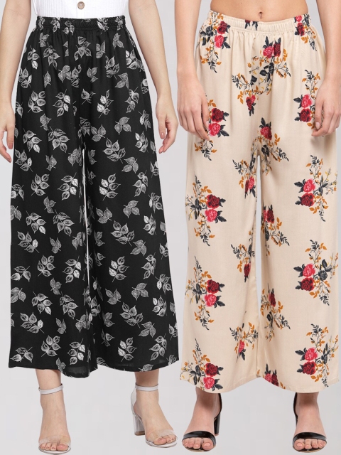 KLOTTHE Women Black & Cream Set of 2 Floral Printed Palazzos