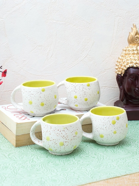 WISHTANK White & Green 4-Pieces Printed Ceramic Cups Set