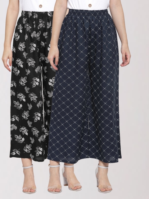 KLOTTHE Women Set of 2 Black & Navy Blue Floral Printed Palazzos
