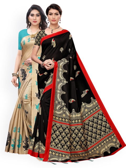 KALINI Pack Of 2 Multicoloured Ethnic Motifs Art Silk Sarees, Multi