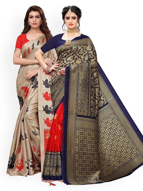 KALINI Pack of 2 Ethnic Motifs Printed Art Silk Saree, Beige