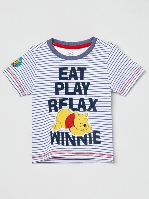 max Boys Multi Winnie The Pooh Striped T-shirt