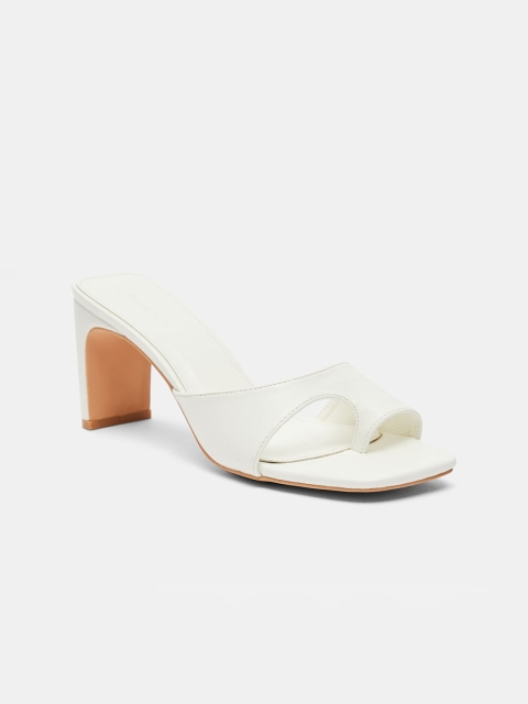 shoexpress Women White Solid Peep Toes