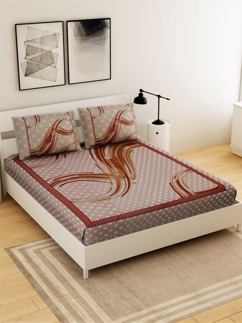 Salona Bichona Brown & White Abstract 210 TC Cotton 1 King Bedsheet with 2 Pillow Covers
Salona Bichona Brown & White Abstract 210 TC Cotton 1 King Bedsheet with 2 Pillow Covers