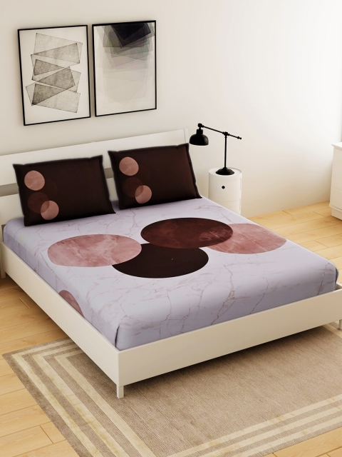 Salona Bichona Grey & Brown Geometric 210 TC Cotton 1 King Bedsheet with 2 Pillow Covers
Salona Bichona Grey & Brown Geometric 210 TC Cotton 1 King Bedsheet with 2 Pillow Covers