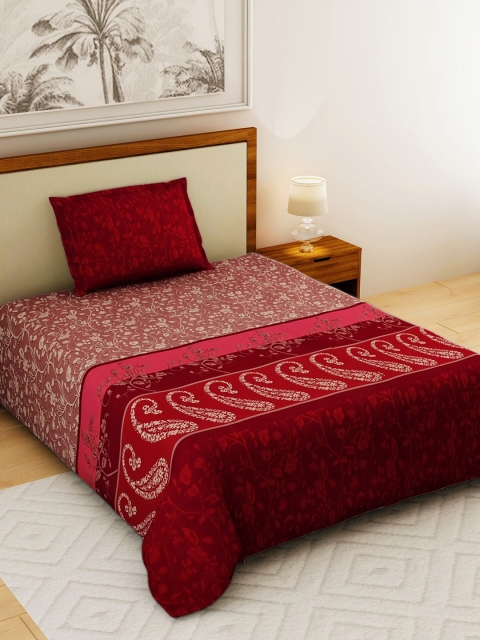 Salona Bichona Maroon & Taupe Ethnic Motifs 120 TC Cotton 1 Single Bedsheet with 1 Pillow Covers
Salona Bichona Maroon & Taupe Ethnic Motifs 120 TC Cotton 1 Single Bedsheet with 1 Pillow Covers