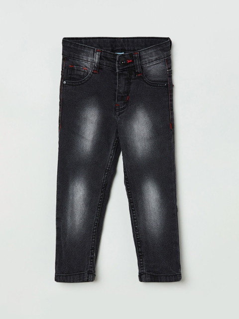 max Boys Grey Heavy Fade Jeans