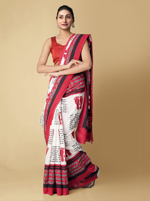 Unnati Silks White Pure Cotton Pochampally Saree
Unnati Silks White Pure Cotton Pochampally Saree