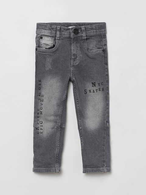 max Boys Grey Slim Fit Mildly Distressed Heavy Fade Jeans