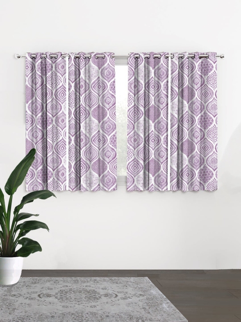 HOUZZCODE White & Purple Set of 4 Curtains