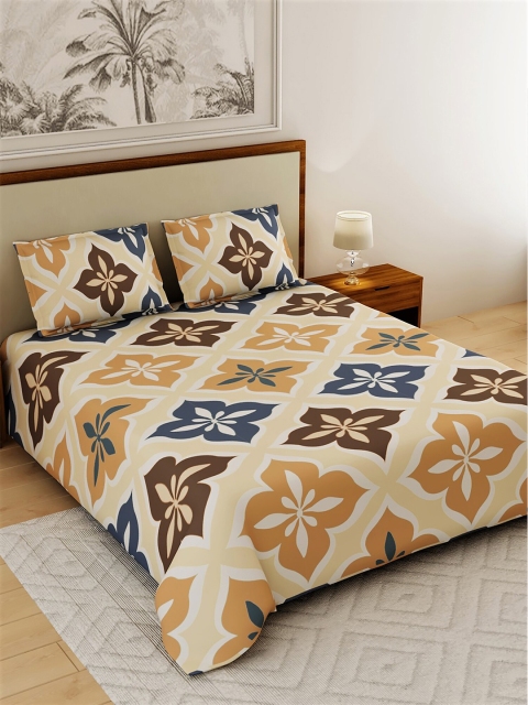 Salona Bichona Cream-Coloured & Blue Geometric 144 TC Polyester 1 Queen Bedsheet with 2 Pillow Covers
Salona Bichona Cream-Coloured & Blue Geometric 144 TC Polyester 1 Queen Bedsheet with 2 Pillow Covers