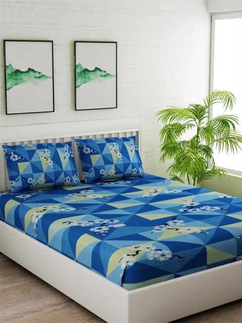 Salona Bichona Blue & Cream-Coloured Floral 144 TC Cotton 1 Queen Bedsheet with 2 Pillow Covers
Salona Bichona Blue & Cream-Coloured Floral 144 TC Cotton 1 Queen Bedsheet with 2 Pillow Covers