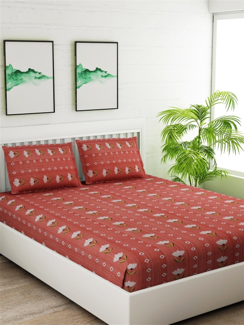 Salona Bichona Rust & White Floral 144 TC Cotton 1 Queen Bedsheet with 2 Pillow Covers
Salona Bichona Rust & White Floral 144 TC Cotton 1 Queen Bedsheet with 2 Pillow Covers