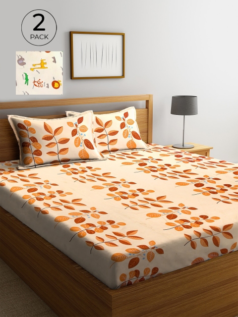KLOTTHE Multicolor Floral 210 TC Poly Cotton 2 King Size Double Bedsheet Set, Yellow
KLOTTHE Multicolor Floral 210 TC Poly Cotton 2 King Size Double Bedsheet Set, Yellow