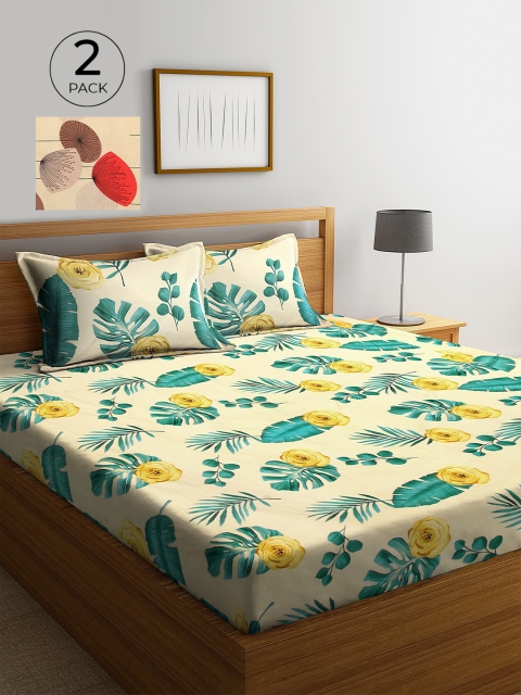 KLOTTHE Multicolor Floral 210 TC Poly Cotton 2 King Size Double Bedsheet Set, Yellow
KLOTTHE Multicolor Floral 210 TC Poly Cotton 2 King Size Double Bedsheet Set, Yellow
