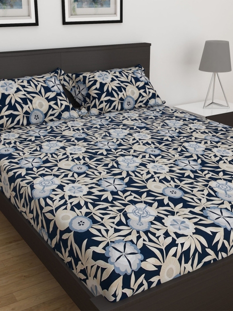 Home Centre Blue & Cream-Coloured Floral 152 TC King Bedsheet with 2 Pillow Covers
Home Centre Blue & Cream-Coloured Floral 152 TC King Bedsheet with 2 Pillow Covers