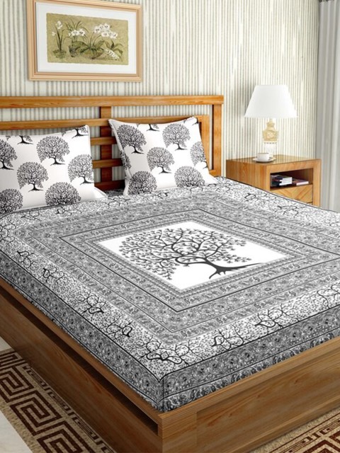 BELLA CASA Grey & White Ethnic Motifs 144 TC Cotton King Bedsheet with 2 Pillow Covers
BELLA CASA Grey & White Ethnic Motifs 144 TC Cotton King Bedsheet with 2 Pillow Covers