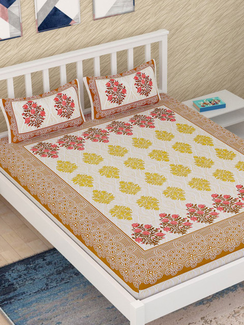 METRO LIVING Brown & Pink Ethnic Motifs 120 TC Queen Bedsheet with 2 Pillow Covers 
METRO LIVING Brown & Pink Ethnic Motifs 120 TC Queen Bedsheet with 2 Pillow Covers