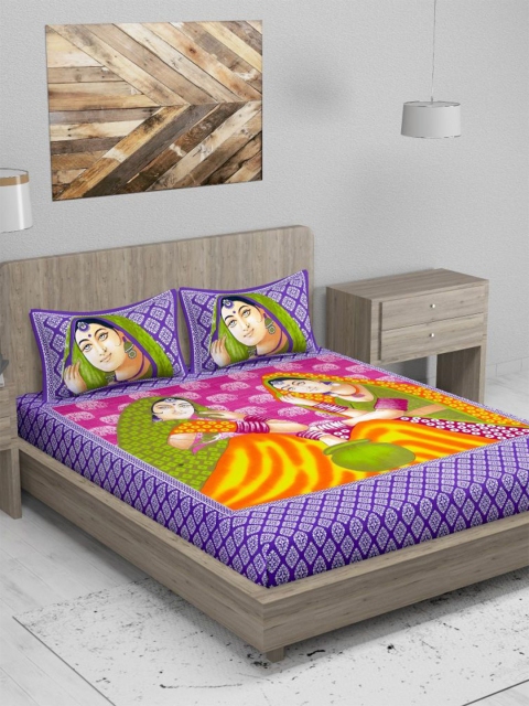 METRO LIVING Purple & White Ethnic Motifs 120 TC Queen Bedsheet with 2 Pillow Covers
METRO LIVING Purple & White Ethnic Motifs 120 TC Queen Bedsheet with 2 Pillow Covers
