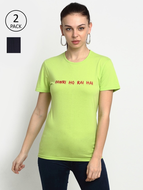 VIMAL JONNEY Women Cotton Green & Black Typography Printed T Shirt Pack Of 2, Navy blue
VIMAL JONNEY Women Cotton Green & Black Typography Printed T Shirt Pack Of 2, Navy blue