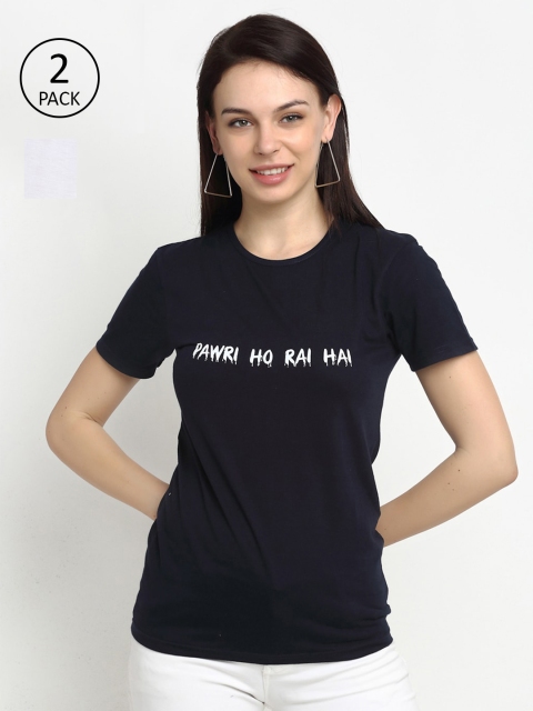 VIMAL JONNEY Women Pack Of 2 Navy Blue & White Typography Printed Cotton Blend T-shirts
VIMAL JONNEY Women Pack Of 2 Navy Blue & White Typography Printed Cotton Blend T-shirts