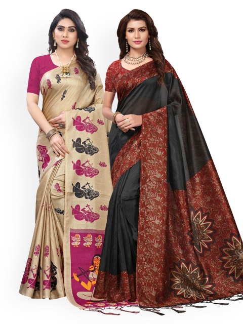 KALINI Black & Beige Pack of 2 Art Silk Saree