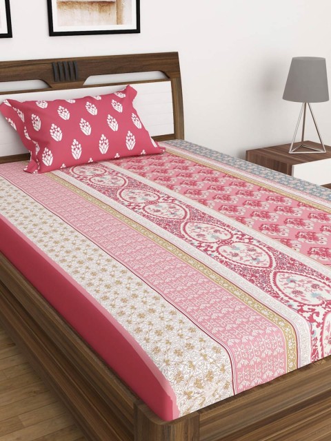 Home Centre White & Pink Printed Flat 104 TC Cotton Single Bedsheet with 1 Pillow Cover
Home Centre White & Pink Printed Flat 104 TC Cotton Single Bedsheet with 1 Pillow Cover