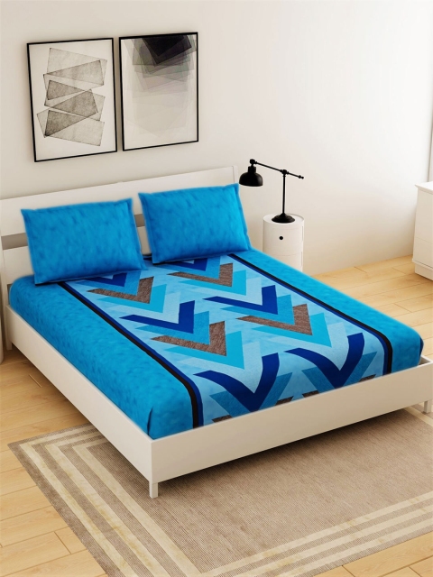 Salona Bichona Blue & Brown Geometric 144 TC Cotton Queen Bedsheet with 2 Pillow Covers
Salona Bichona Blue & Brown Geometric 144 TC Cotton Queen Bedsheet with 2 Pillow Covers