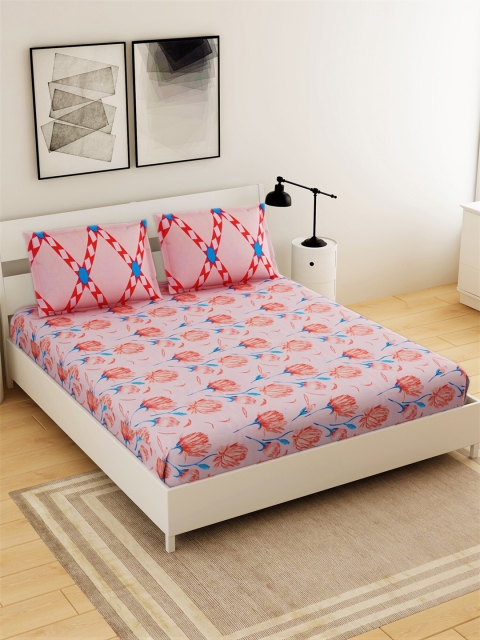 Salona Bichona Peach & Turquoise Blue Floral 144 TC Queen Bedsheet with 2 Pillow Covers
Salona Bichona Peach & Turquoise Blue Floral 144 TC Queen Bedsheet with 2 Pillow Covers