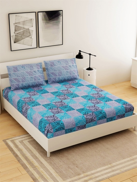 Salona Bichona Turquoise Blue & Grey Ethnic Motifs 144 TC Queen Bedsheet with 2 Pillow Covers
Salona Bichona Turquoise Blue & Grey Ethnic Motifs 144 TC Queen Bedsheet with 2 Pillow Covers