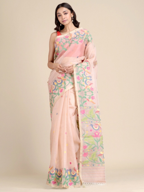 Mitera Pink Hand Woven Pure Silk Jamdani Saree