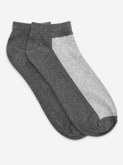 RICHARD PARKER by Pantaloons Men Grey Melange & Charcoal Grey Colourblocked Ankle-Length Socks
RICHARD PARKER by Pantaloons Men Grey Melange & Charcoal Grey Colourblocked Ankle-Length Socks