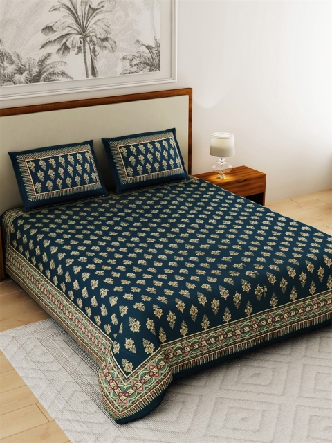 Salona Bichona Green & Beige Ethnic Motifs 120 TC King Bedsheet with 2 Pillow Covers
Salona Bichona Green & Beige Ethnic Motifs 120 TC King Bedsheet with 2 Pillow Covers
