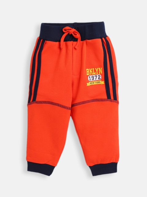 TAMBOURINE Boys Coral-Coloured Solid Pure Cotton Joggers
