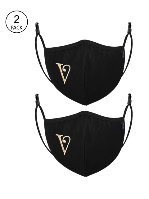 CENWELL Unisex Pack Of 2 Black & Beige Printed 6-Ply Reusable Pure Cotton Cloth Masks
CENWELL Unisex Pack Of 2 Black & Beige Printed 6-Ply Reusable Pure Cotton Cloth Masks
