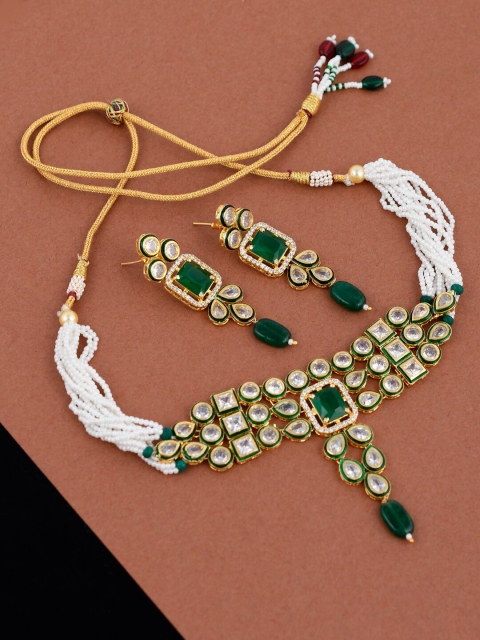 Silvermerc Designs Gold-Plated White & Green Kundan-Studded & Beaded Jadau Jewellery Set
Silvermerc Designs Gold-Plated White & Green Kundan-Studded & Beaded Jadau Jewellery Set