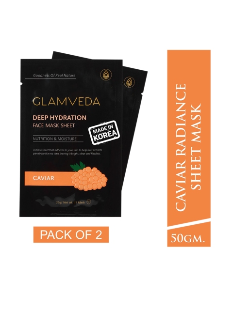 GLAMVEDA Pack of 2 Caviar Rejuvenating Korean Sheet Mask, Black